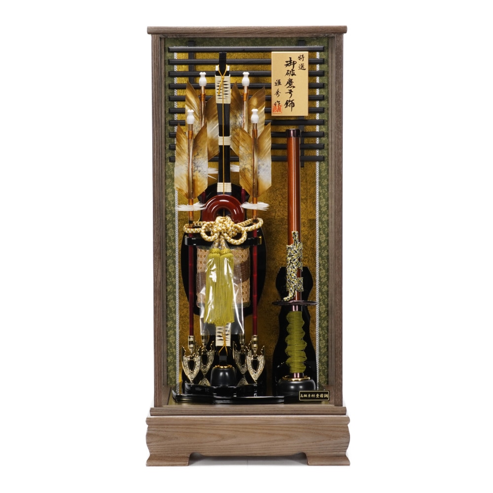 破魔弓】18号 慶寿〈雅秀作〉[221-011] ｜雛人形・五月人形の専門店