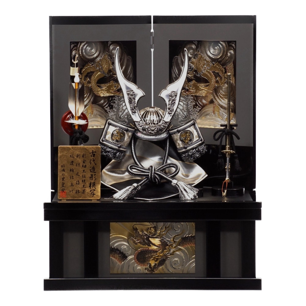 五月人形,作者で探す,皇宸 ｜雛人形・五月人形の専門店 人形の岩崎