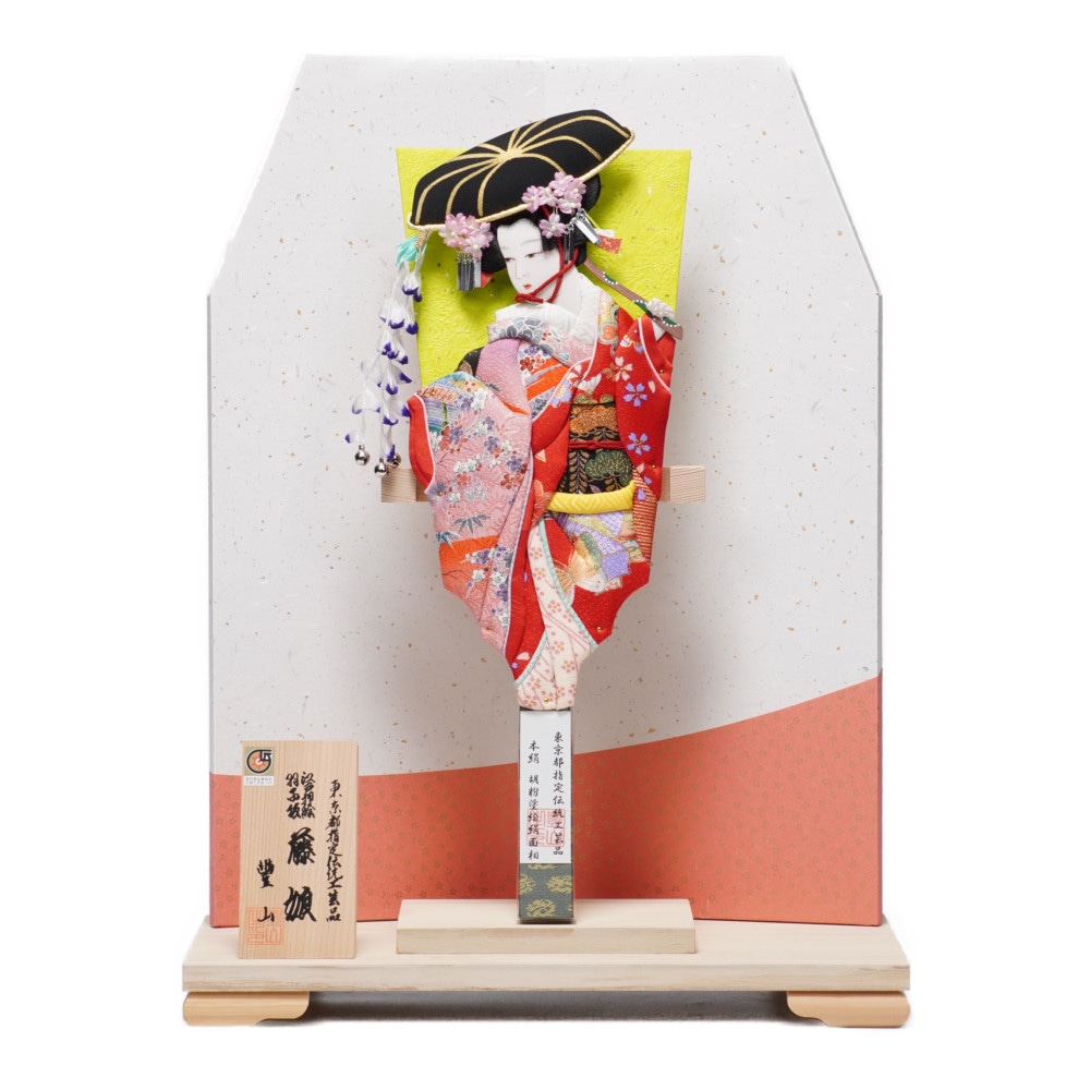 羽子板】13号 藤娘 七分身 極上本絹 屏風飾り〈むさしや豊山作〉[232