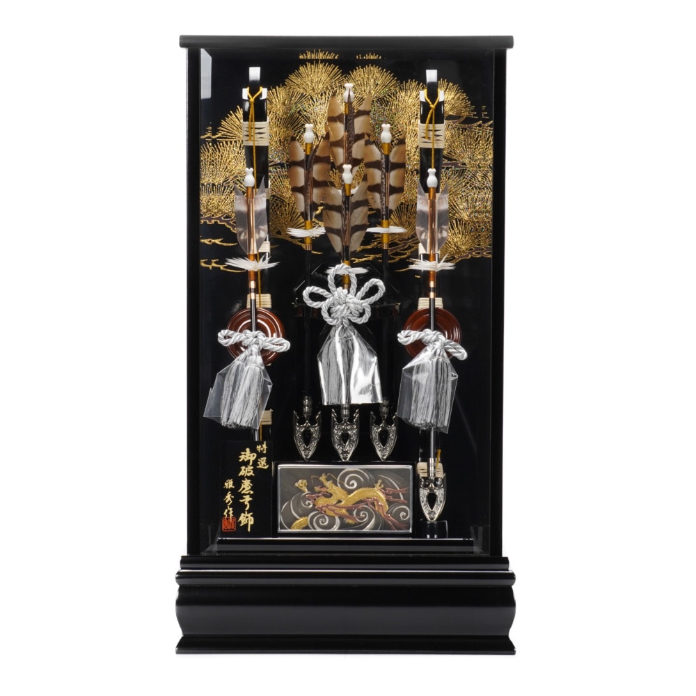 破魔弓,サイズ(高さ)で探す,50～59㎝ ｜雛人形・五月人形の専門店 人形