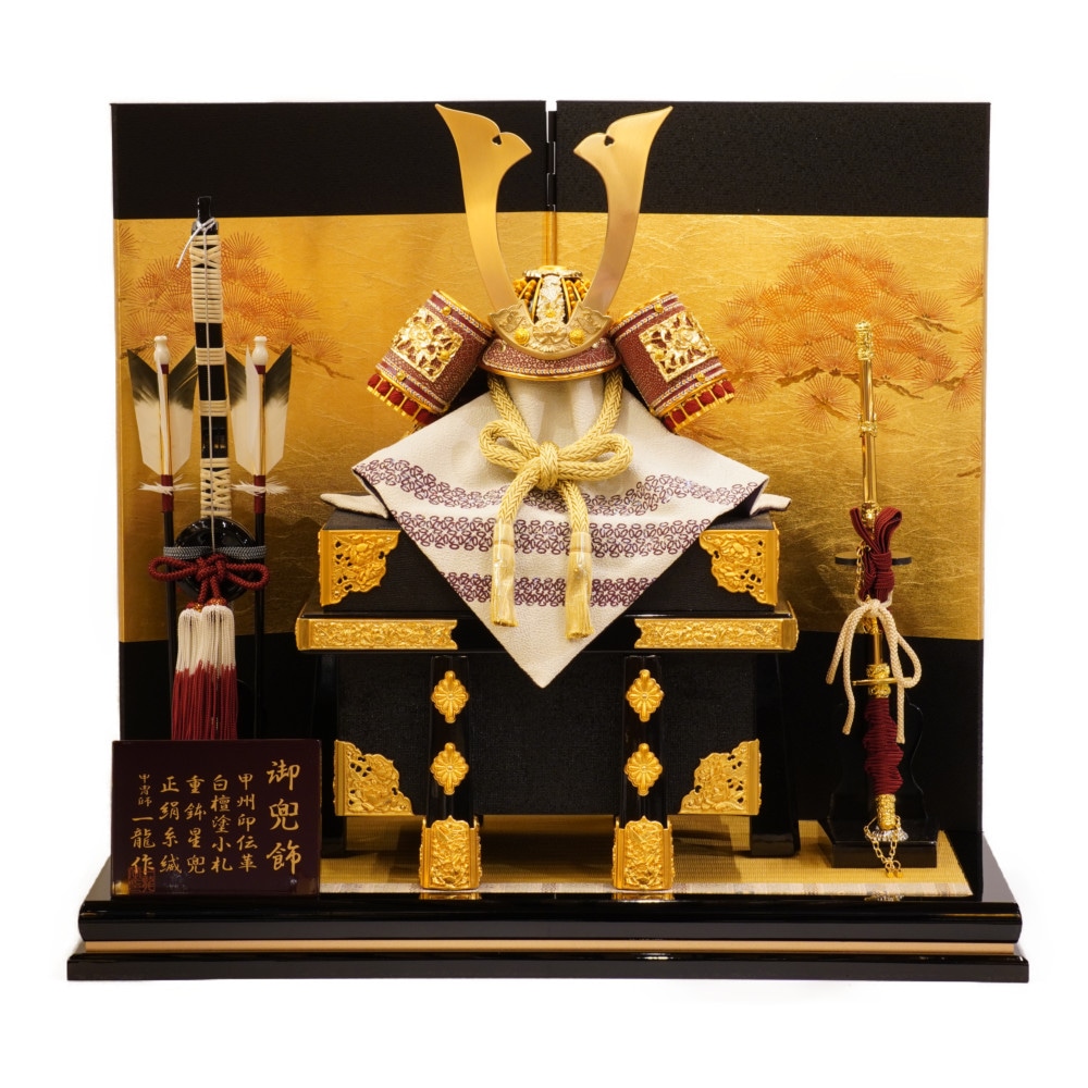 五月人形】7号 弦 紫裾濃威 兜飾り〈一龍作〉[235-152] ｜雛人形・五月