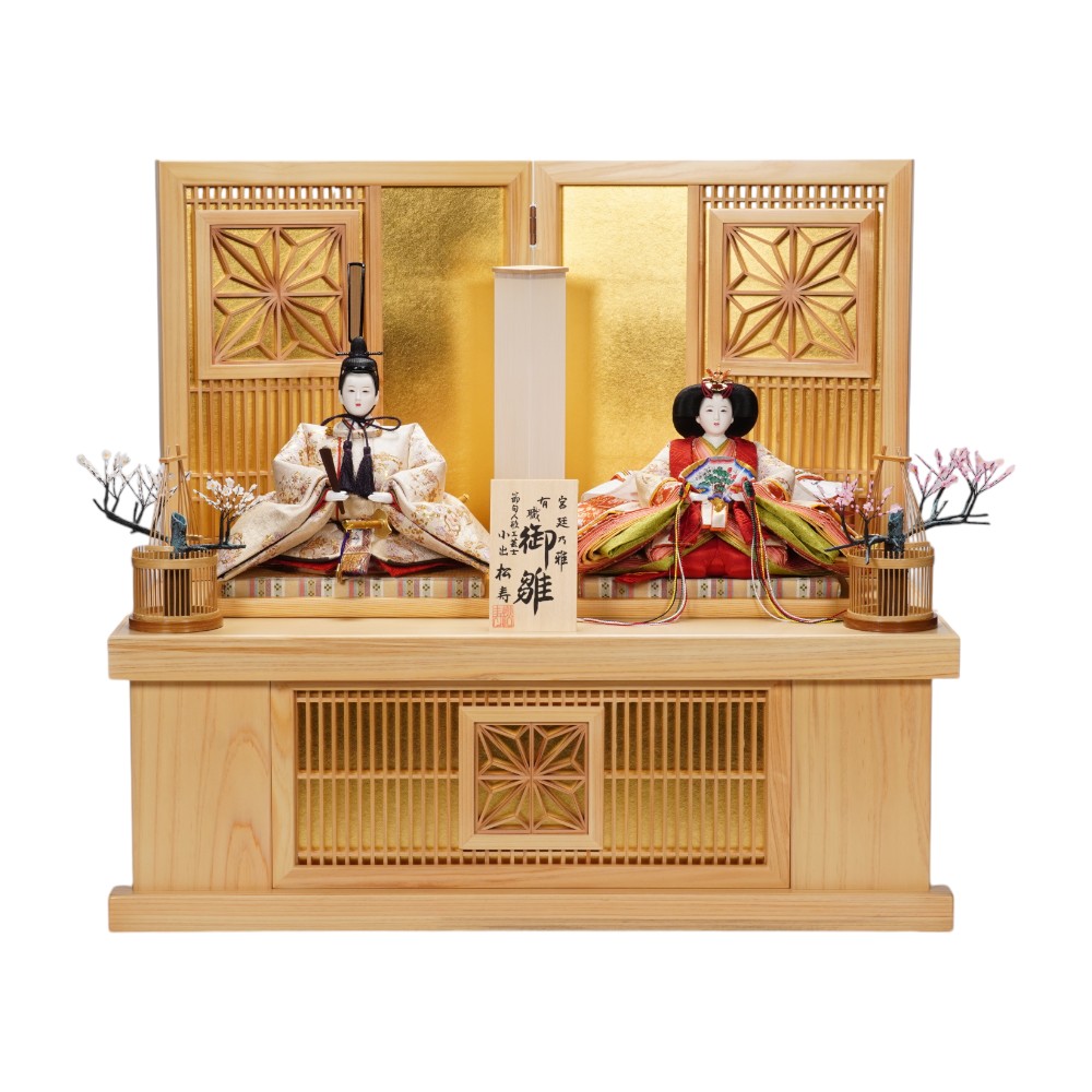 雛人形】京十番 平安 円華壱年文様 親王揃い収納飾り | 小出松寿作