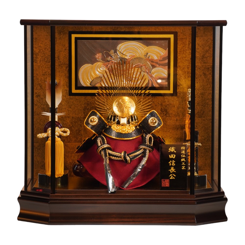 五月人形】8号 織田信長 兜ガラスケース飾り〈河雲作〉 ｜雛人形・五月