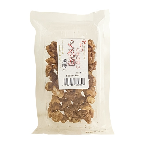 とまらない くるみ黒糖（松村） | けらじ屋 - 喜界島特産品の通販サイト