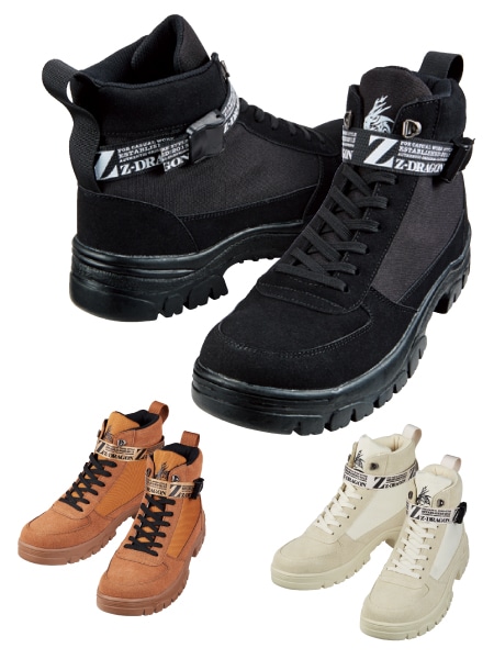Z-DRAGON】 S6213 セーフティシューズ通販ページ│自重堂＜公式