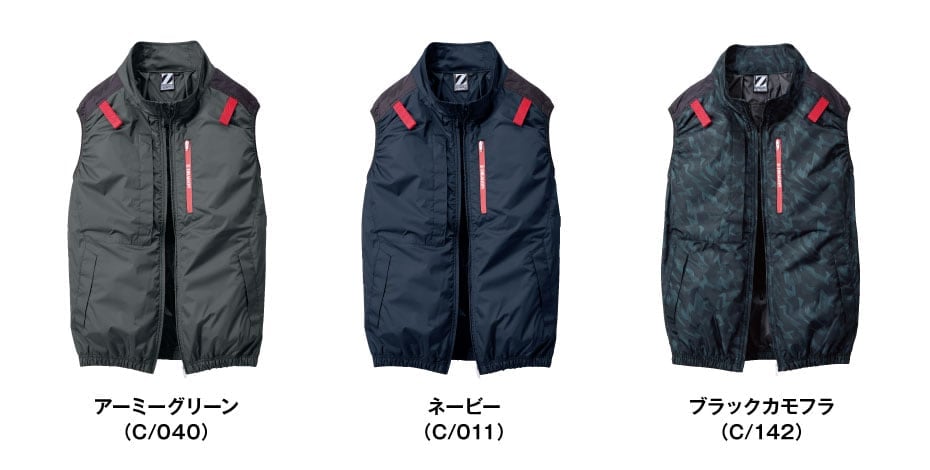 DRAGONデザイン 黒ベスト サイズ2 000000020944_3_DwAcsth.jpg