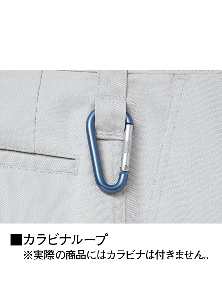 Code Name G】 60102 ノータックカーゴパンツ通販ページ│自重堂＜公式