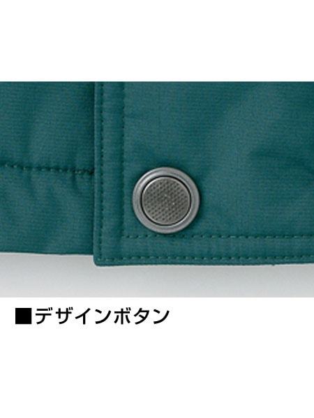 Field Message】 48381 エコ防水防寒パンツ [防寒]通販ページ│自重堂