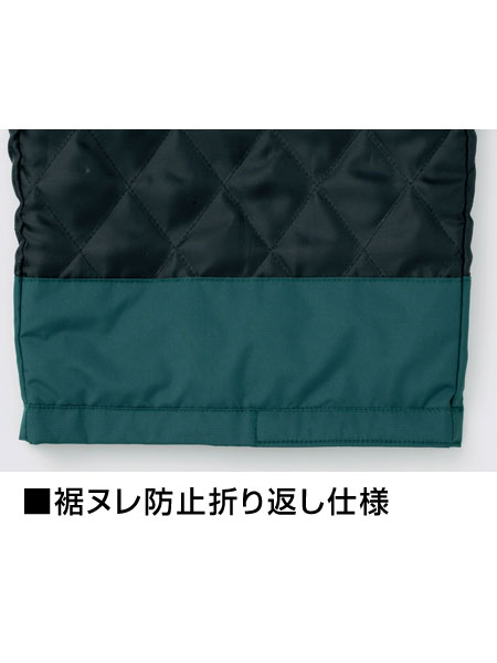 Field Message】 48381 エコ防水防寒パンツ [防寒]通販ページ│自重堂