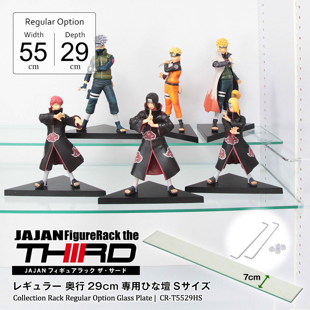 アニメグッズ アニメキャラクター フィギュア29本セット アニメグッズ