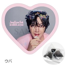 チャン・グンソク公式商品オンラインショップ｜AP-STORE