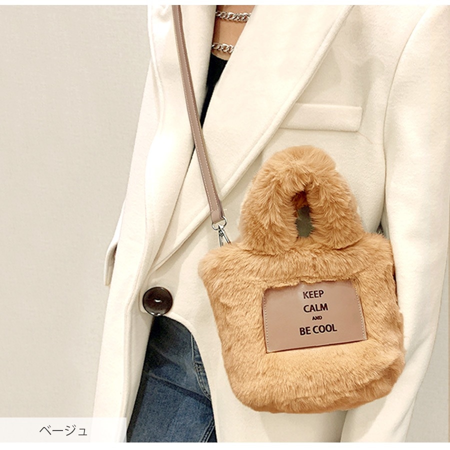 ファーバッグ ショルダーバッグ タグ トートバッグ 英文字 ロゴ 2way