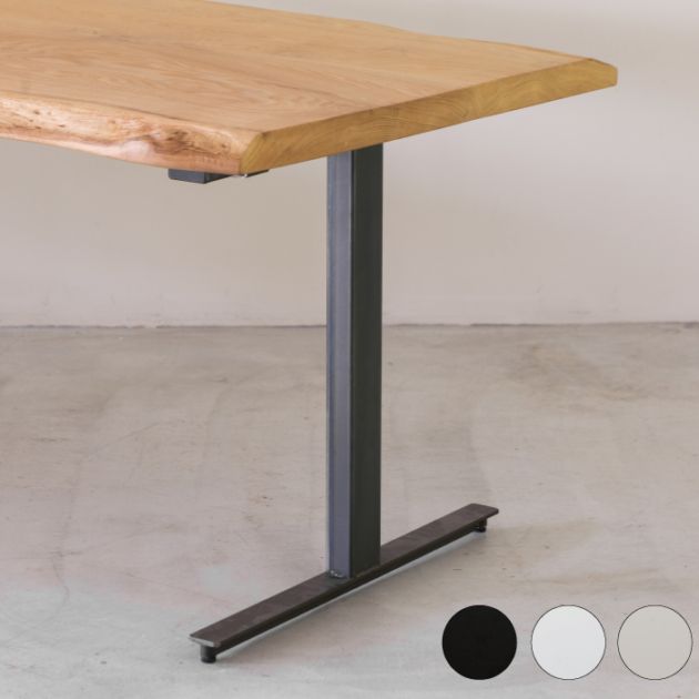 I型 テーブル脚＜サイズオーダー＞ | サイズオーダー,テーブル脚・棚脚