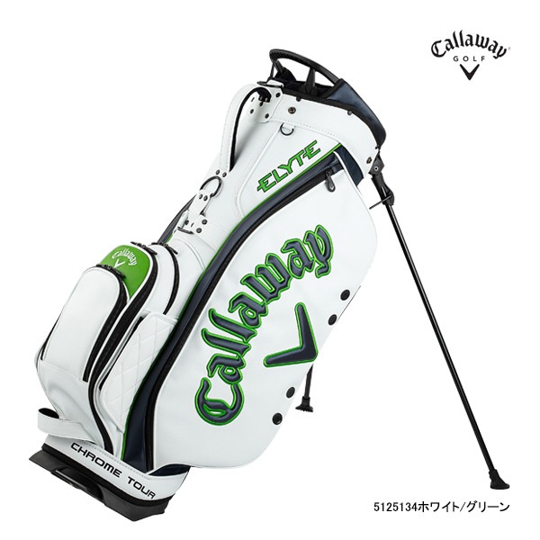 Callaway EPIC ゴルフバッグ ホワイト/グリーン 3点式ツアー仕様
