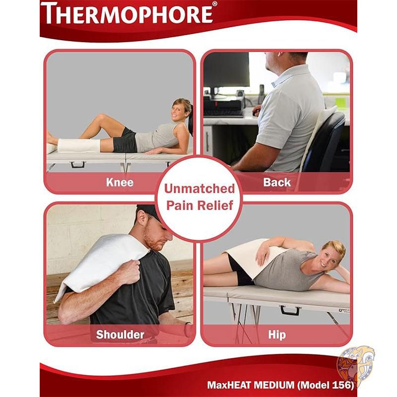 サーモフォア Thermophore マックスヒート 温熱パッド 156 ヒート