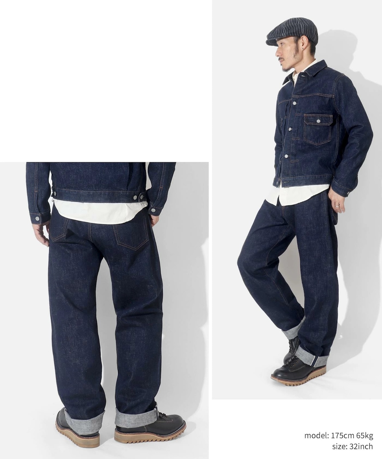 15oz Selvedge Wide Denim / 15ozセルビッチ ワイドデニム | Jeans