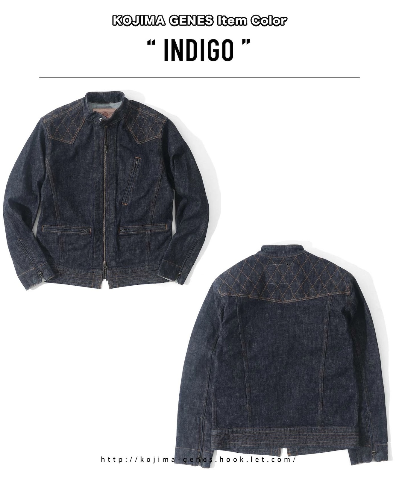 13oz Denim Stretch Single Riders Jacket / 13oz デニムストレッチ