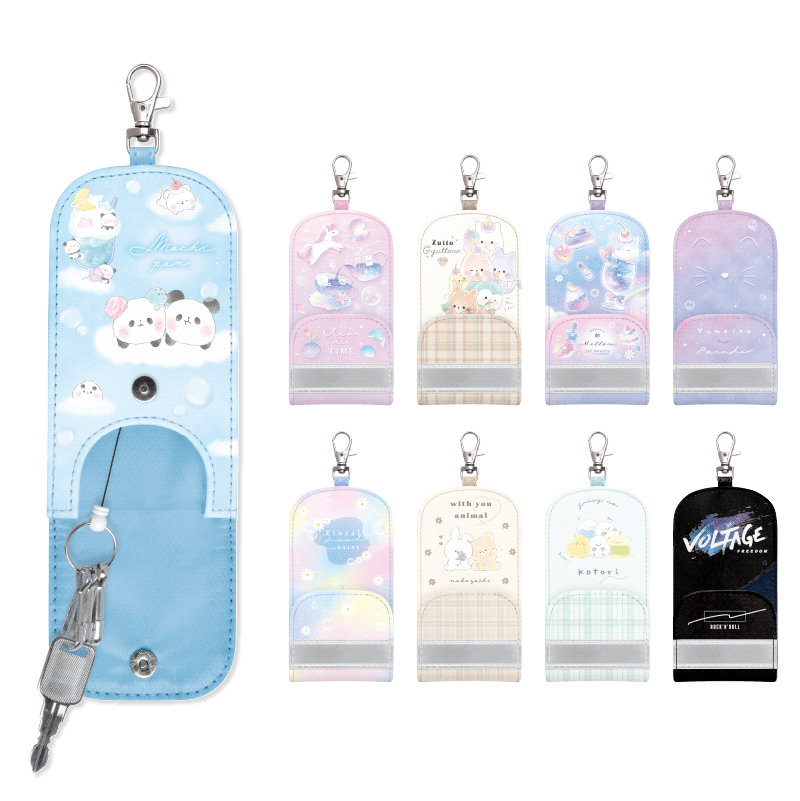 キーケース | 商品カテゴリーから探す,特集・セール,新学期