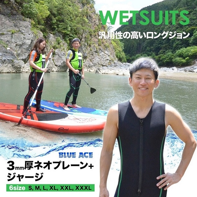 カヌー カヤック SUP ラフティング パドルスポーツ マリンスポーツ用品