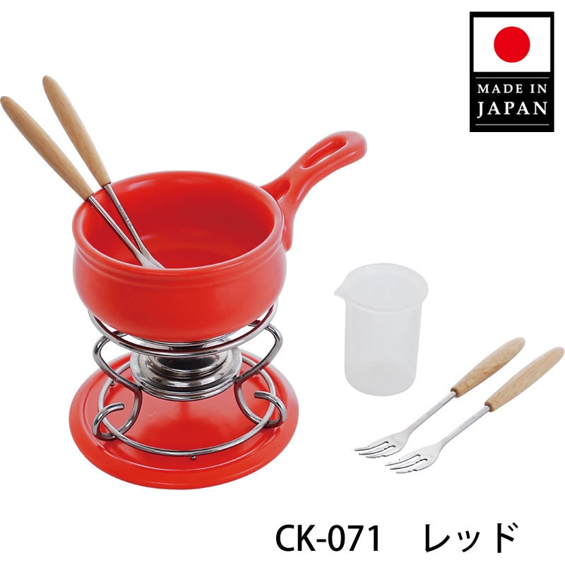 耐熱セラミック土鍋 セラキッチン フォンデュセット 13cm/21cm