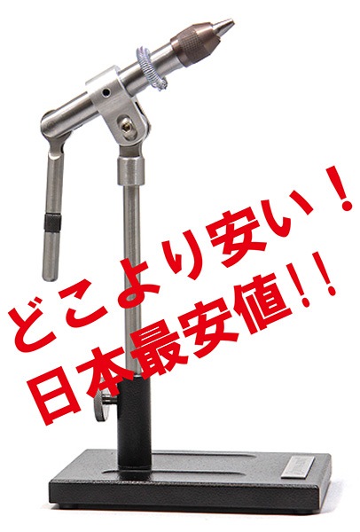 DYNA-KING フライタイイングコンプリートセット DYNA-KING フライ