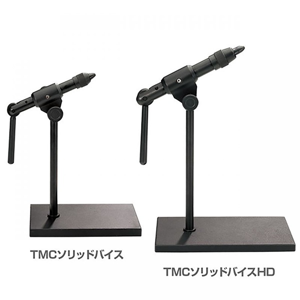 TMC ソリッドバイス (ブルー) コンパクトサイズ [M82]