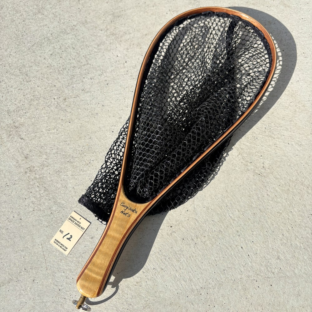 SUGISAKA NETシリーズ 「スペースセイバーネット （ラバーメッシュ)」