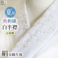 絽 刺繍半衿 夏物 白色地に朝顔柄 全6色 | 着物通販店 枠
