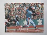 カルビープロ野球カード,77年 | キンキーズ オンラインショップ