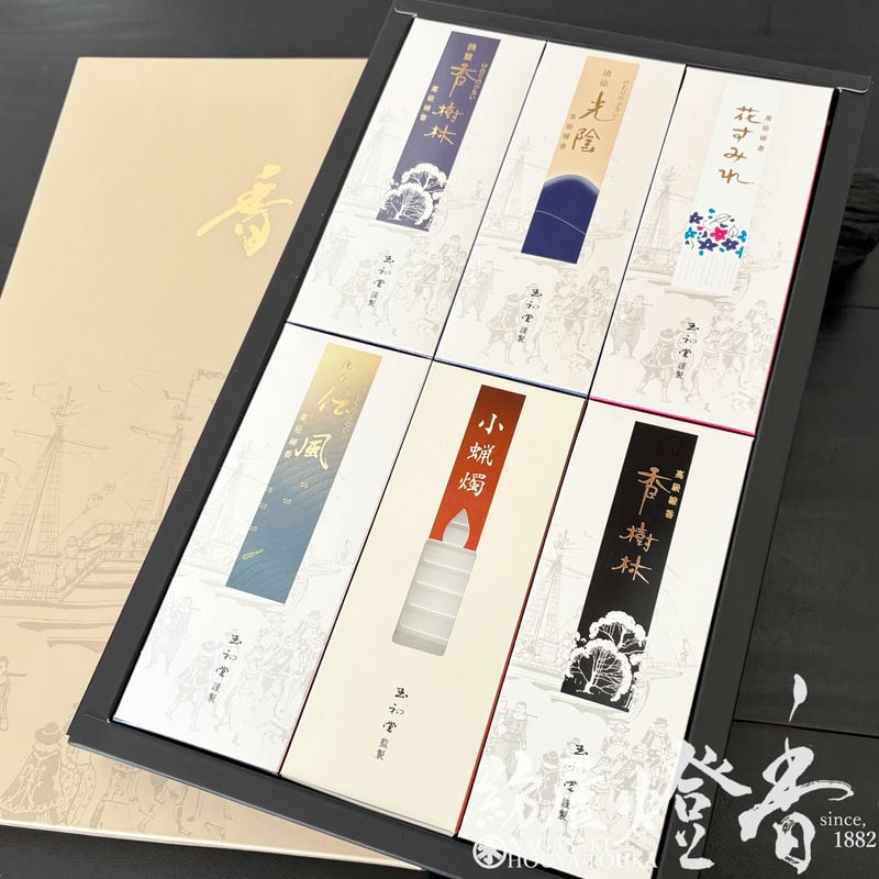 ご贈答/進物『こだわりの香りセレクト【香select・NO.20[6種詰合