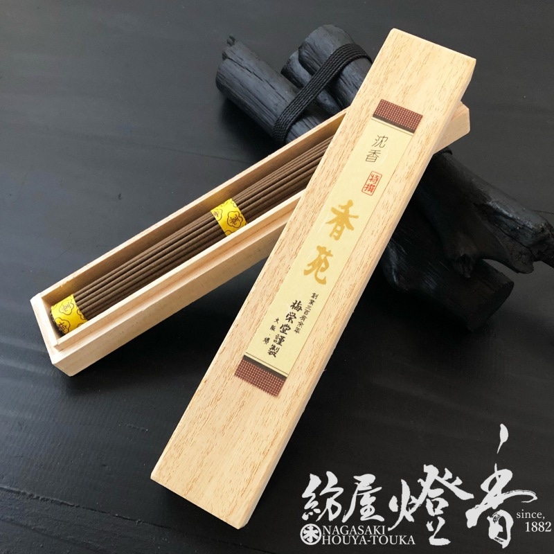 高級線香『最高級ベトナム産沈香【特撰香苑(こうえん)-KOUEN-/中寸20g