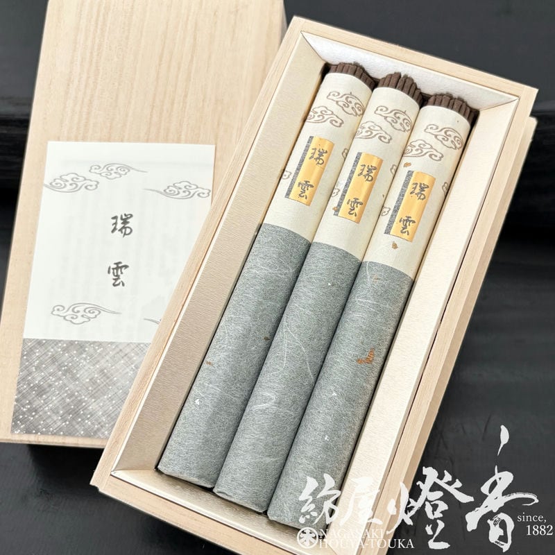 高級進物線香『伽羅の薫香【瑞雲(ずいうん)-ZUIUN-/3把詰】桐箱[少煙