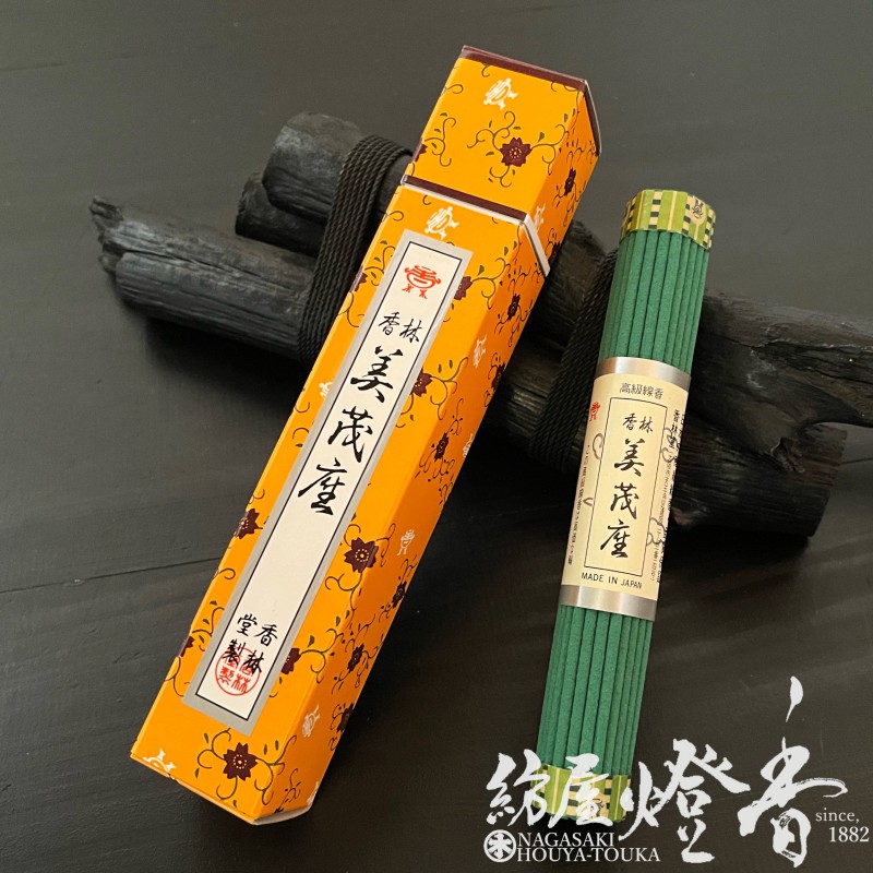 高級香水線香『奥床しい香水の香り【美茂座(みもざ)-MIMOZA-】短寸一把