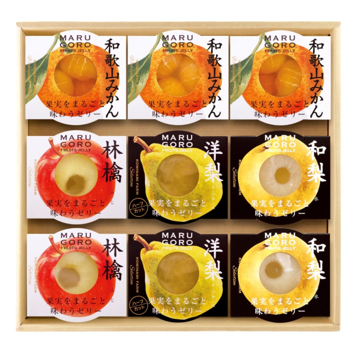 すべての商品 | 小南農園の直売所 | 和歌山有田の田村みかん