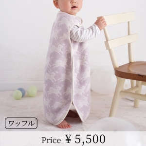 ナチュラルドット | [mama's select] | | 今治タオルのコンテックス