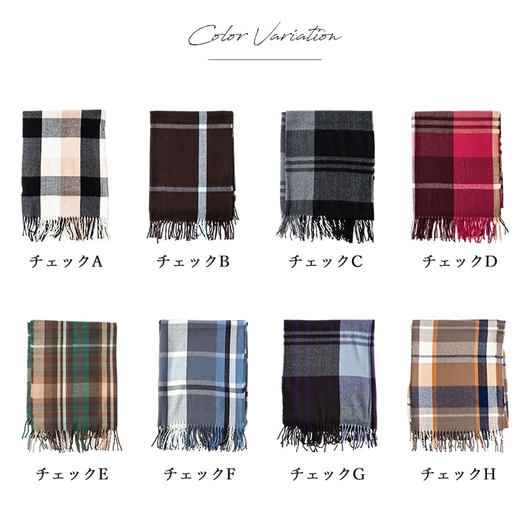 未使用バーバリー ウールひざ掛け 65㎝ × 120㎝（フサ込み）