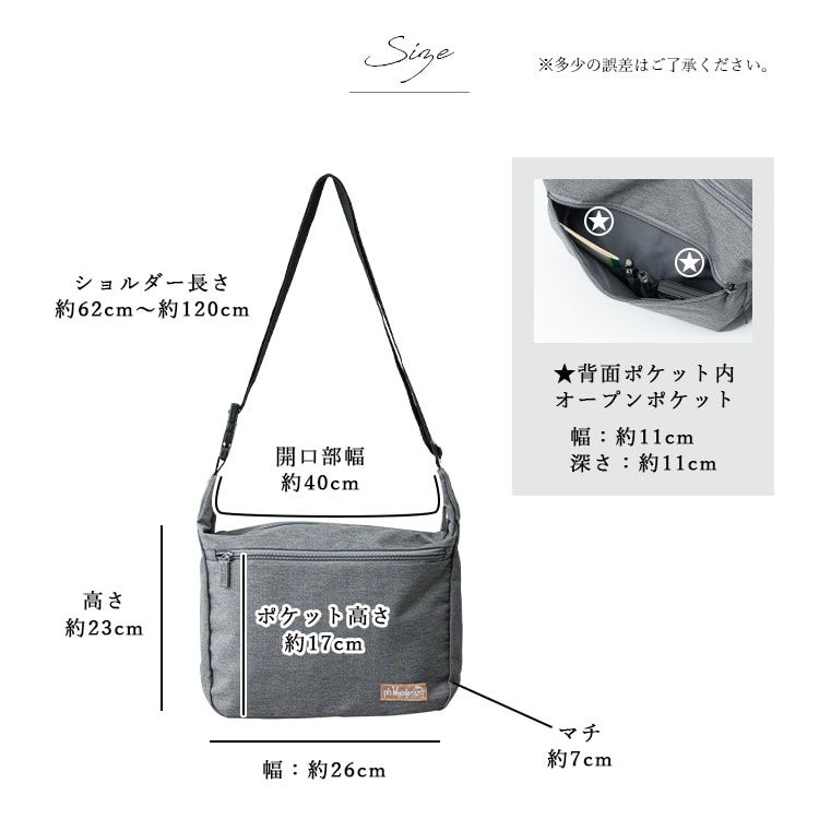 スリクソン9・5型3k軽量 ネームプレート ショルダー フードカバー付き