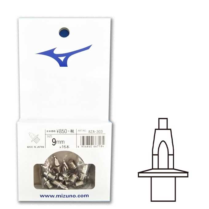 スパイクピン グリップタイプ ミズノ 陸上スパイク ピン☆競技用