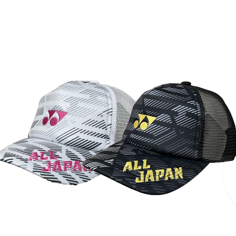 YONEX オールジャパンキャップ2個セット