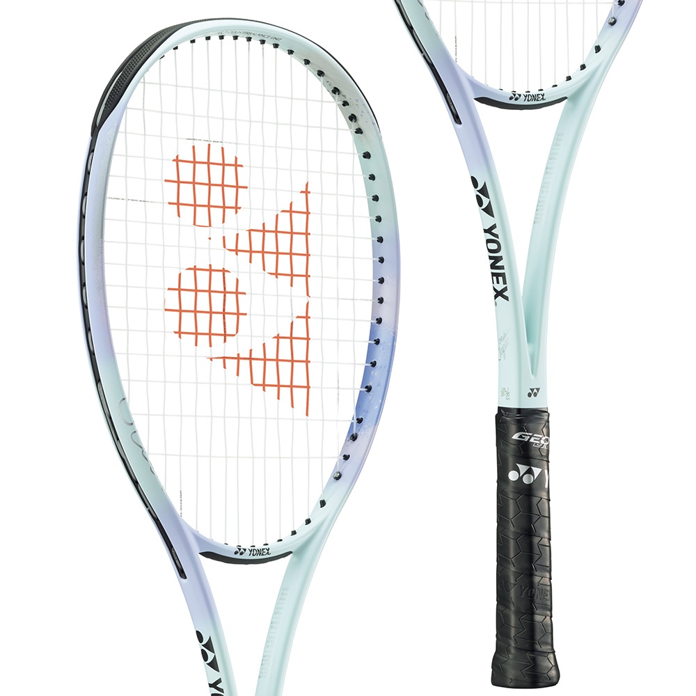 YONEX GEOBREAK 70VS ソフトテニス ラケット カスタムフィット