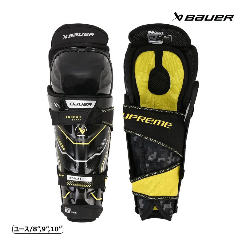 アイスホッケー,レガード | スケート靴・用品の小杉スケート WEB SHOP