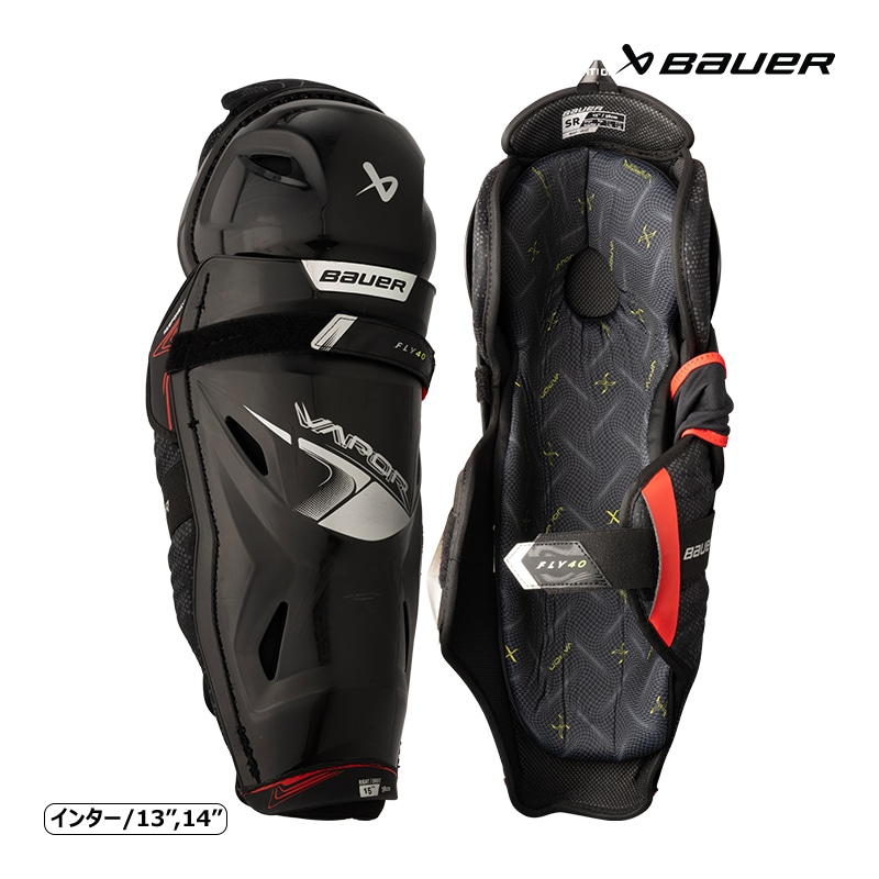 アイスホッケー,レガード | スケート靴・用品の小杉スケート WEB SHOP