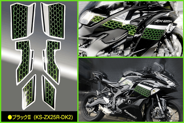 れいページ キンブレシート オーダー ♡⑨ キンブレ キンブレ シート