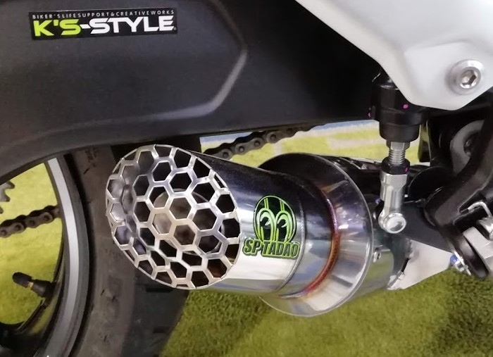 Ninja ZX-25R用 SP忠男 POWERBOX フルエキマフラーSP | Kawasaki