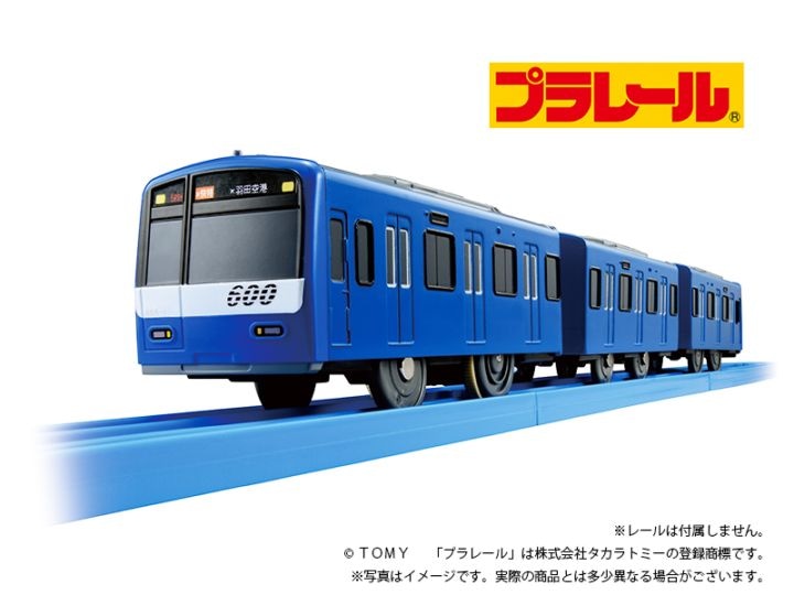 京急公認】|プラレール 600形 KEIKYU BLUE SKY TRAIN（専用連結仕様