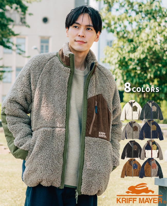 クリフメイヤー[公式] シャギーボアジャケット MENS 2514400 | 親子