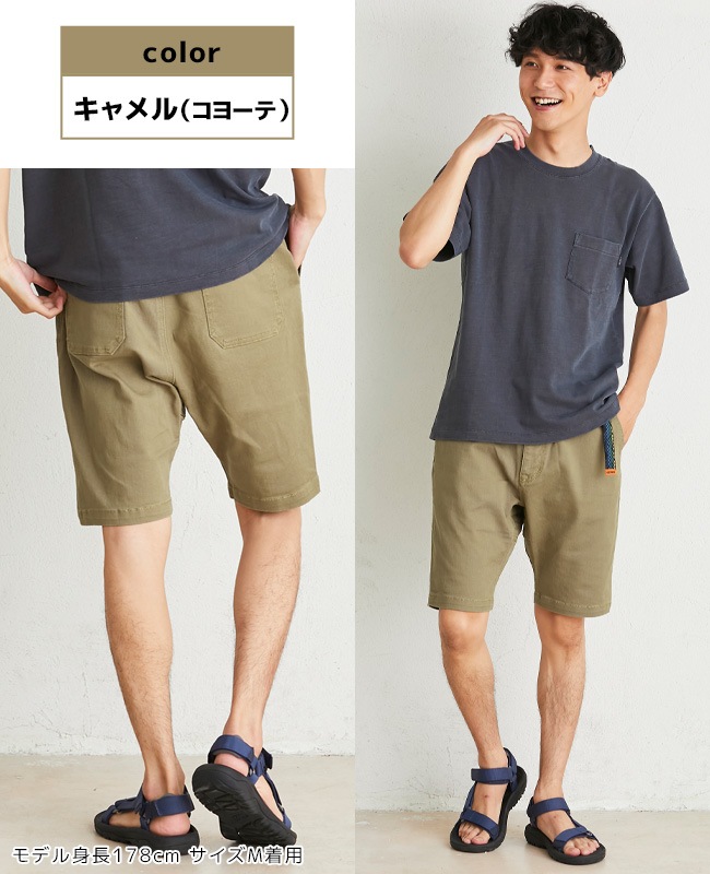 新品未使用サイズ6 メンズ ラッセルノ ハーフパンツ 1148