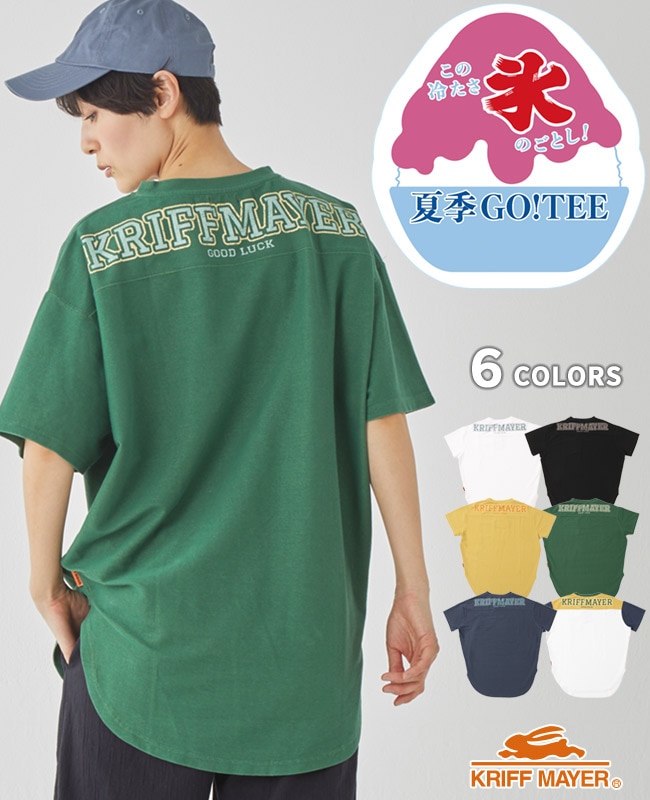 クリフメイヤー[公式] 夏季GO!TEEチュニック LADYS W2457830 | LADYS