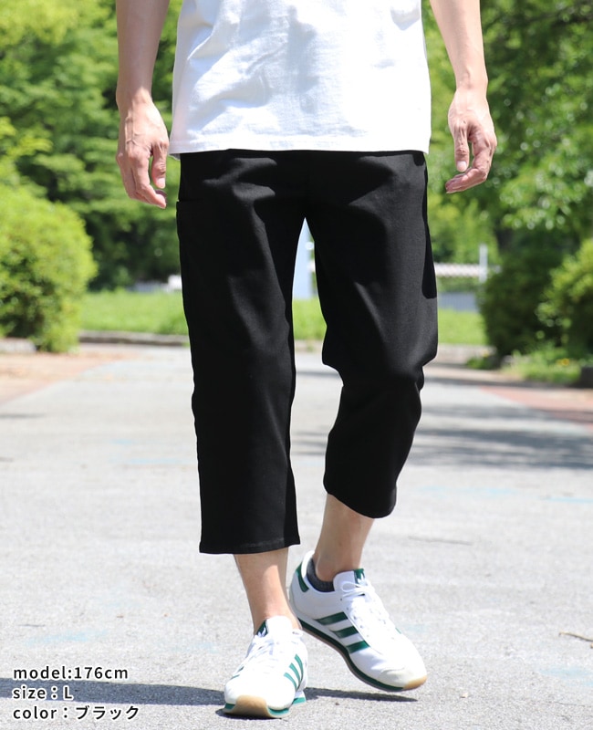 クリフメイヤー[公式] ストレッチクロップドパンツ MENS 1817800