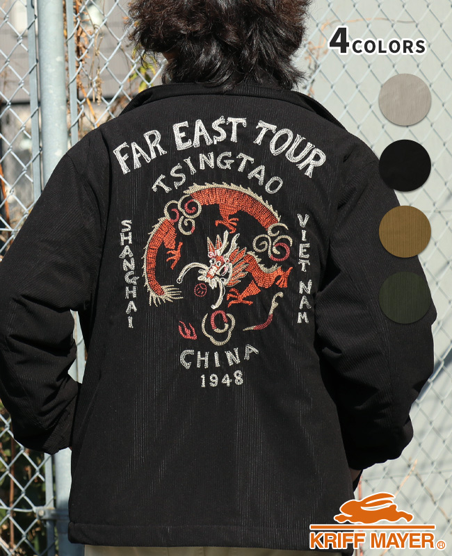 クリフメイヤー[公式] スーベニア刺繍カークラブジャケット 2415100